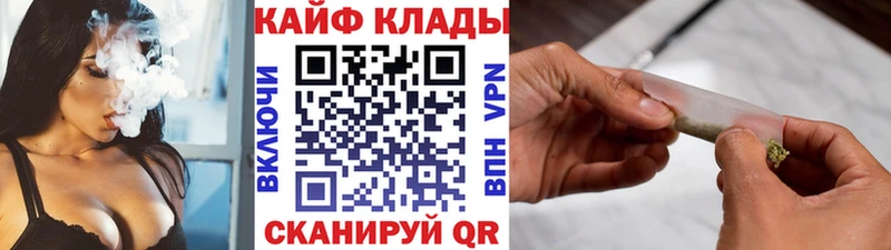 Наркошоп купить Кокаин  Меф мяу мяу  СОЛЬ  Гашиш  Ельня