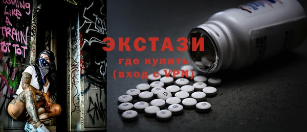 прущие грибы Козельск