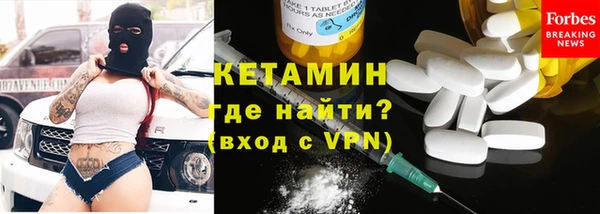 герыч Корсаков