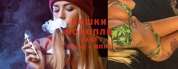 ПСИЛОЦИБИНОВЫЕ ГРИБЫ Кодинск