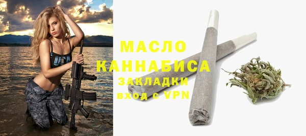 МДМА Козловка