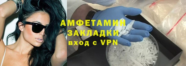 СК Костерёво