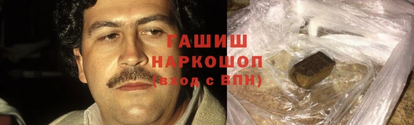 МДМА Козловка