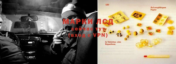 МДМА Козловка