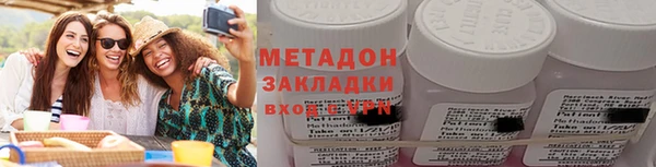 МДМА Козловка