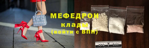 прущие грибы Козельск