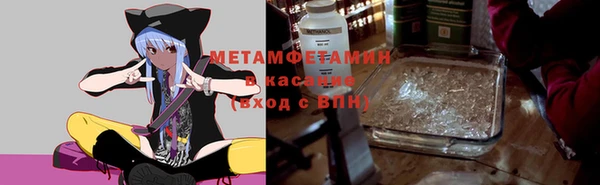 МДМА Козловка
