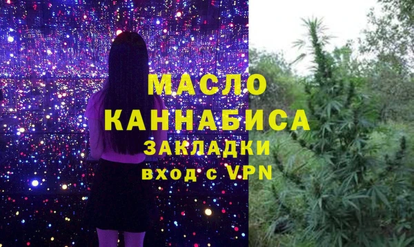 прущие грибы Козельск