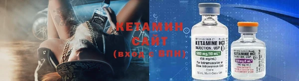 МДМА Козловка