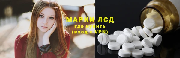 МДМА Козловка