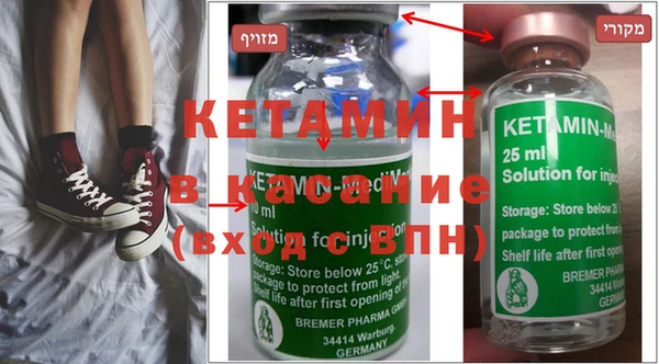 МДМА Козловка