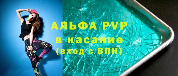 ПСИЛОЦИБИНОВЫЕ ГРИБЫ Кодинск