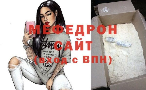 ПСИЛОЦИБИНОВЫЕ ГРИБЫ Кодинск