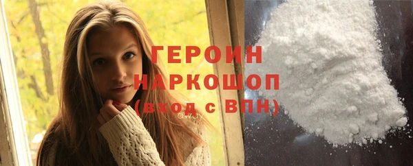 ПСИЛОЦИБИНОВЫЕ ГРИБЫ Кодинск