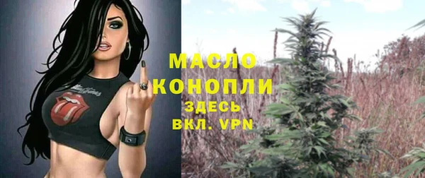 ПСИЛОЦИБИНОВЫЕ ГРИБЫ Кодинск