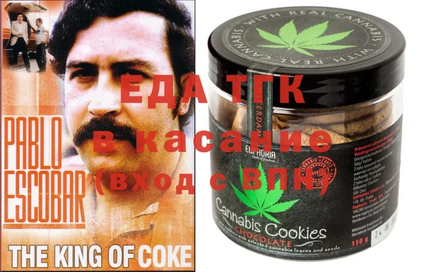 МДМА Козловка