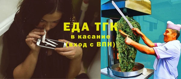 ПСИЛОЦИБИНОВЫЕ ГРИБЫ Кодинск
