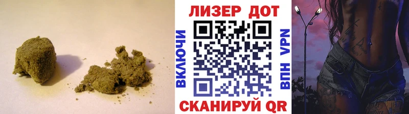 Лсд 25 экстази кислота  Купить где  Ельня 