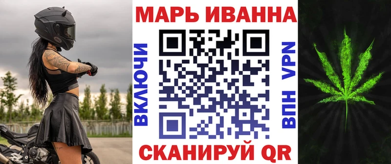 Купить  Ельня  Бошки марихуана Ganja 